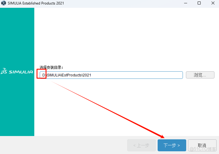 Abaqus 2021安裝教程(含安裝包)_軟件安裝_18