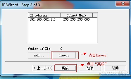 Istio 限速_Istio 限速_11