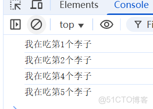 第二章 JavaScript 基本語法__#開發語言_17