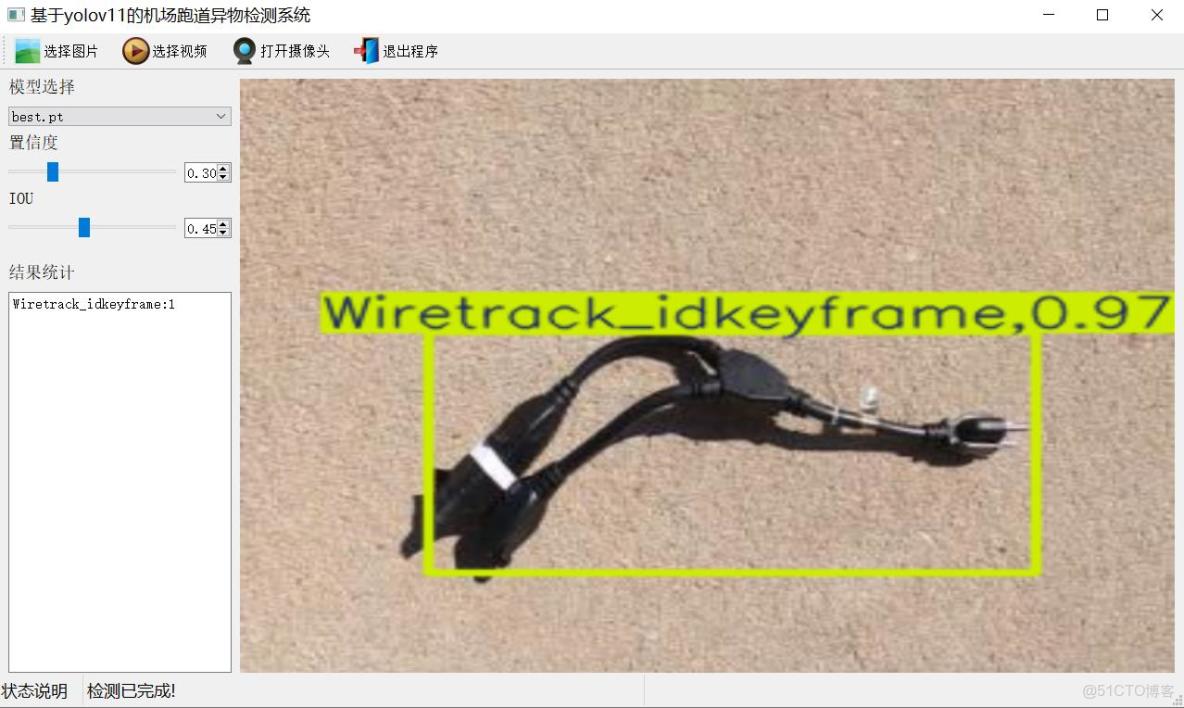 目標檢測（五）之YOLOv1_#YOLO_02