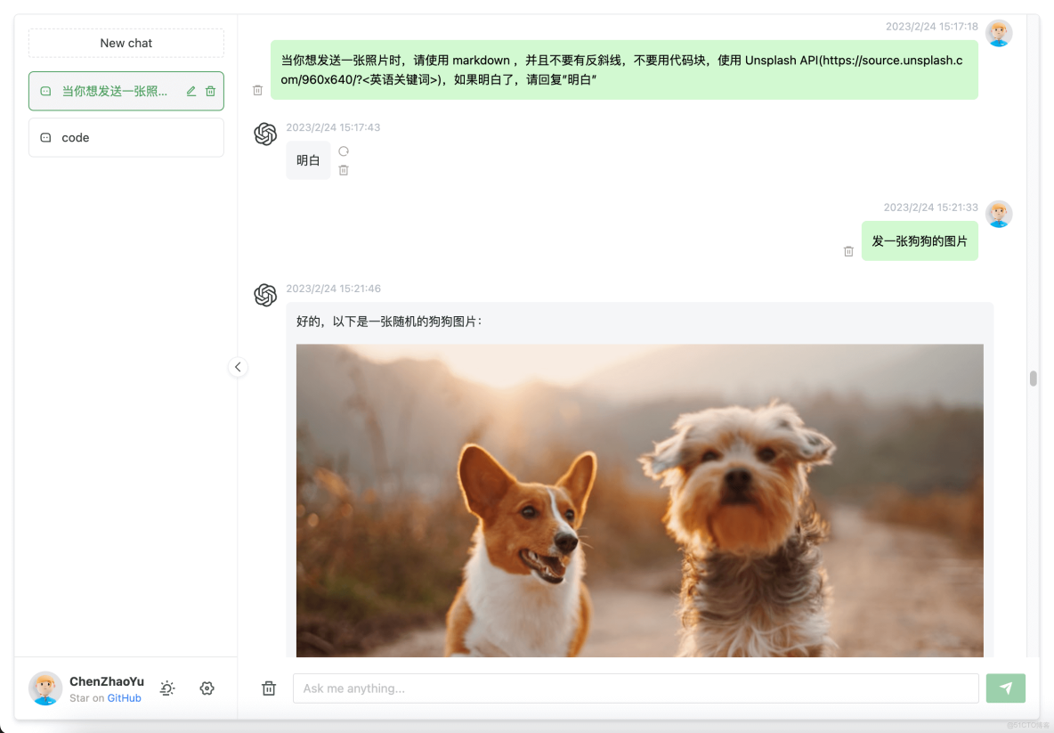 前端- Vue3自制UI框架的技術總結_UI