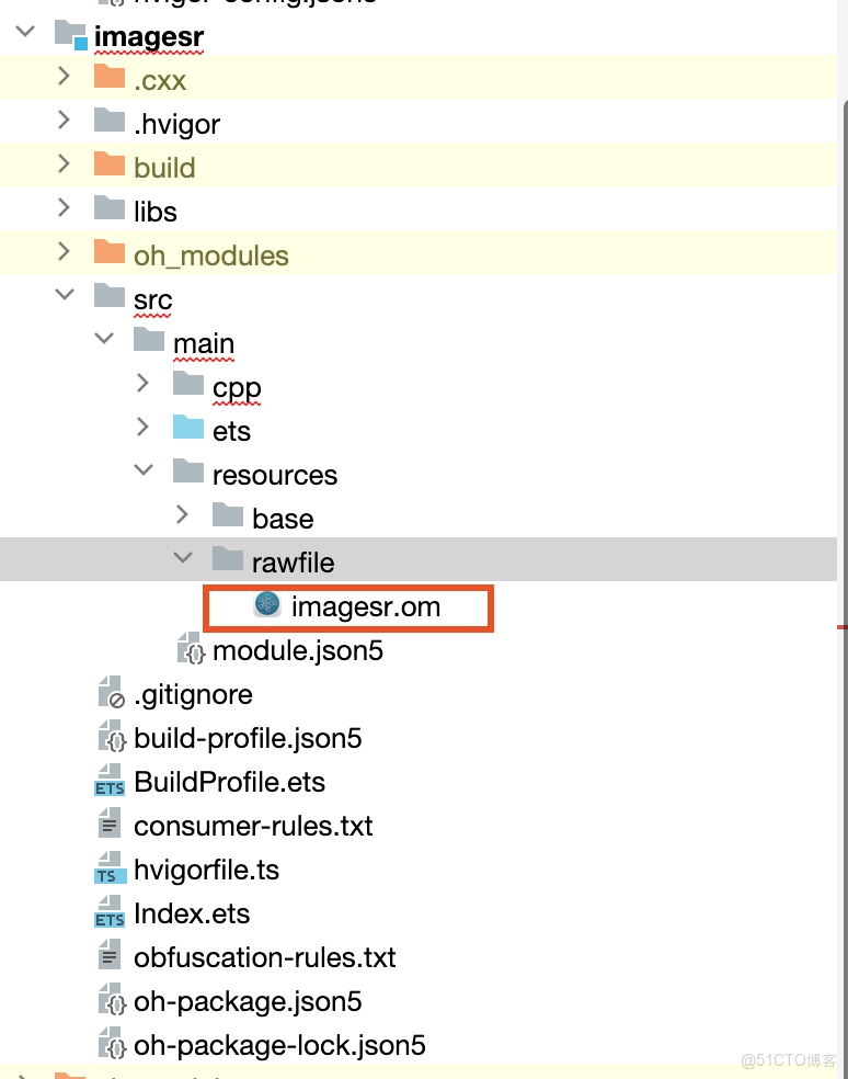 京東金融鴻蒙端部署AI超分模型實踐_數據_06