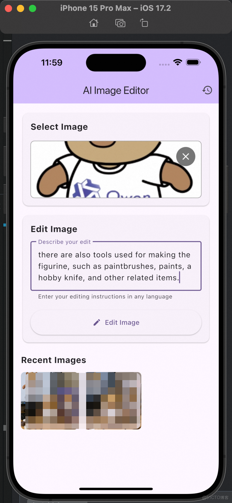 基於 Qoder 和 AnalyticDB Supabase 快速構建AI原生移動端 APP_ADB