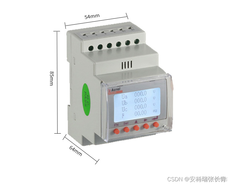 目標檢測識別電錶讀數_分佈式_04