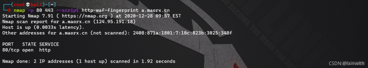玄武盾攔截 docker push_Web_15