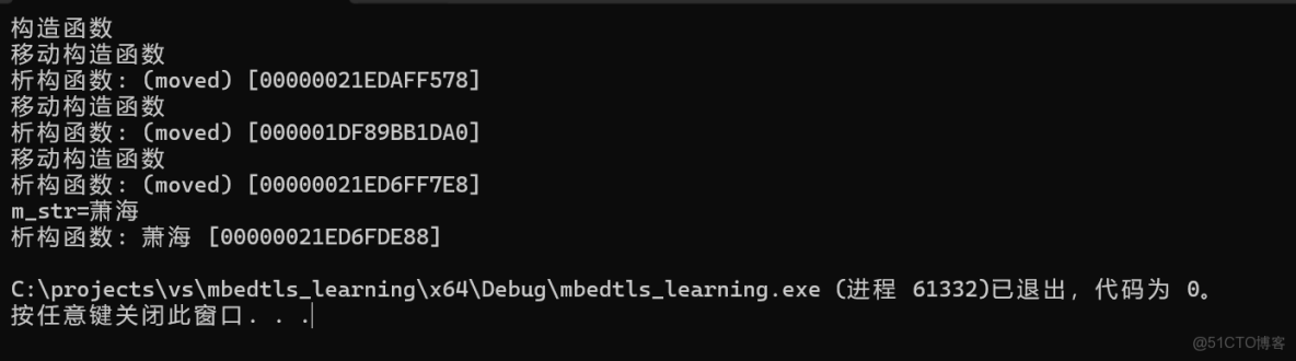 c++之packaged_task和future實現異步效果_拷貝構造函數