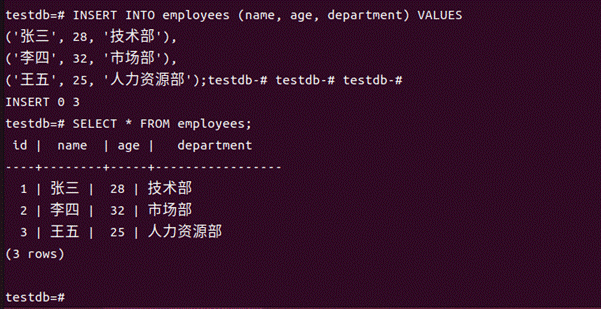 Ubuntu系統使用Docker安裝openGauss數據庫完整教程_數據庫_21