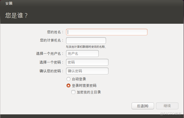 v100 支持虛擬化嗎_重啓_14