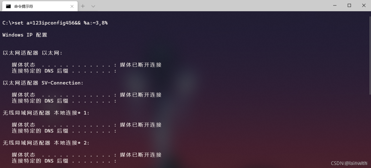 玄武盾攔截 docker push_HTTP_41