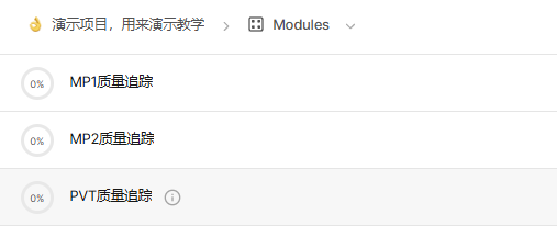 image-20250918113227955