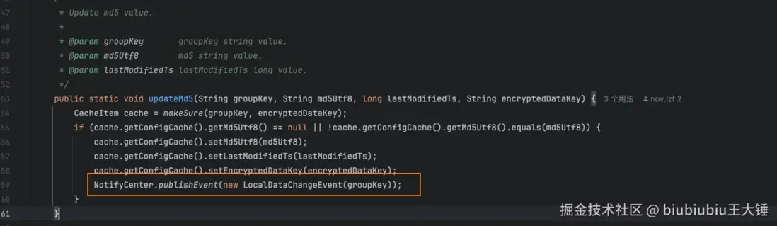 image-20241122174633242