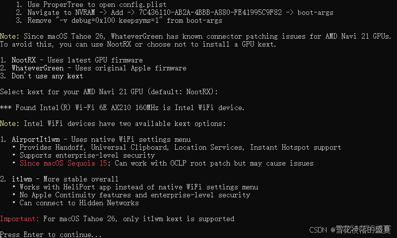 全網最簡單的黑蘋果安裝教程之一_#mac_07