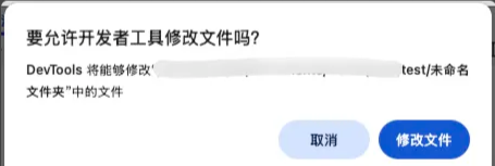 企業微信截圖_20250929195020