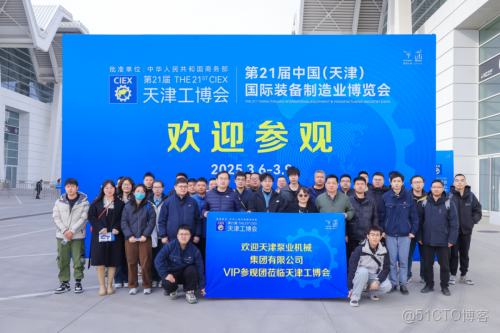 天津泵閥展精準定向邀約！多地水務局、能源公司攜訂單參觀採購_字母排序