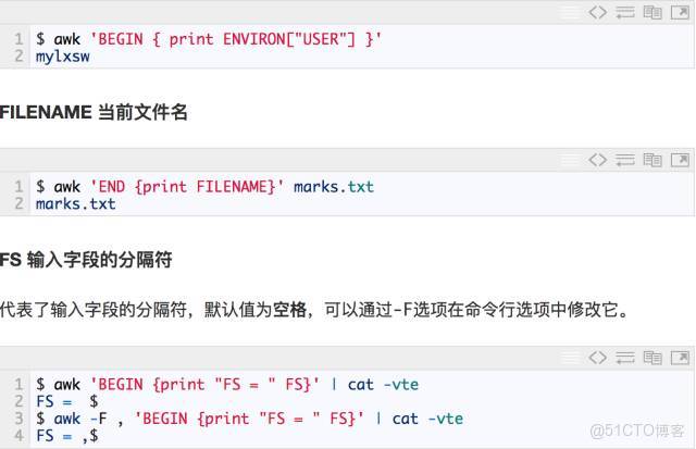 包你學會 AWK_正則表達式_18