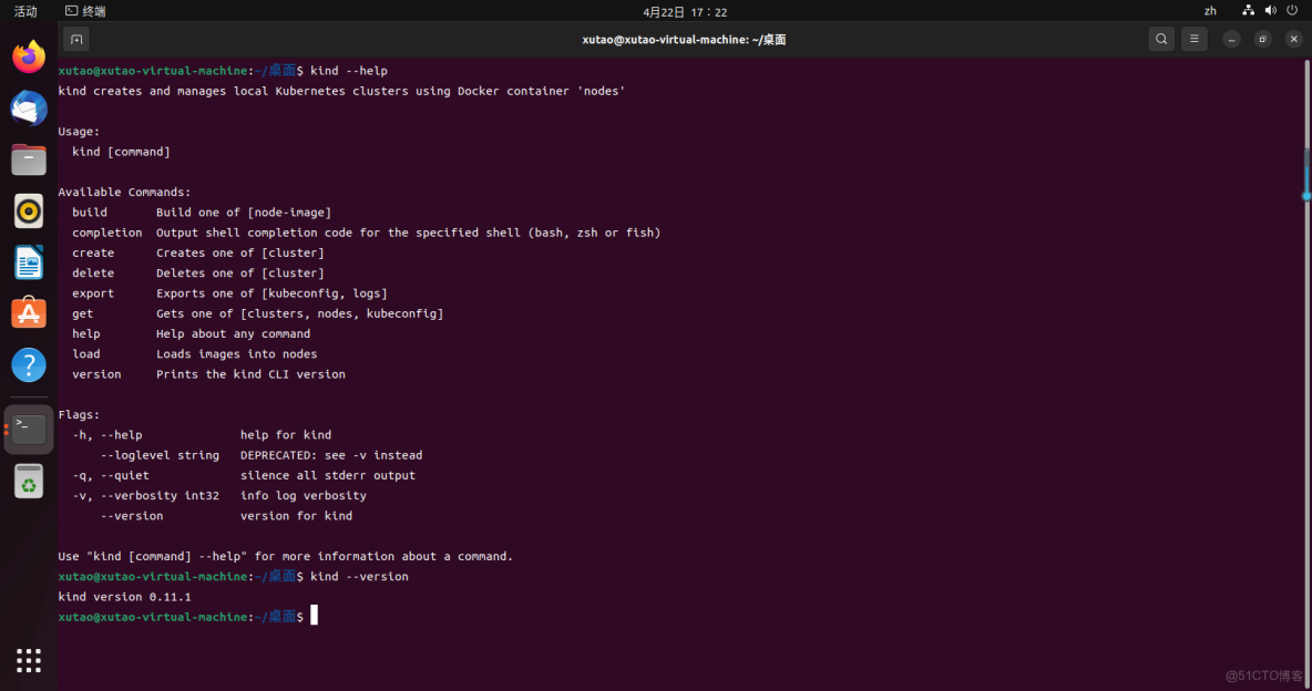 charles小紅手_API_51