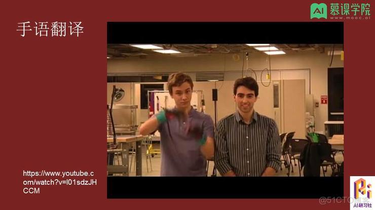 自然語言處理涉及的技術棧 自然語言處理最新技術_人工智能_11