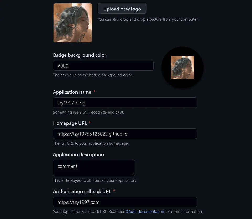 在這裏插入圖片描述