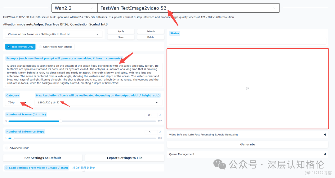 一句話，AI自動生成視頻，炸穿！_AI 視頻_10
