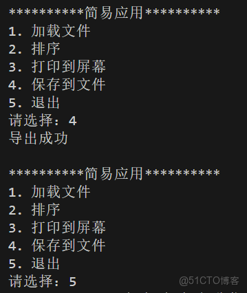 OOP的六大原則簡要梳理。_加載_06