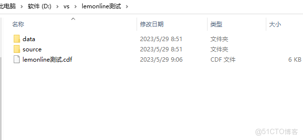 lemonlime_置數據_11