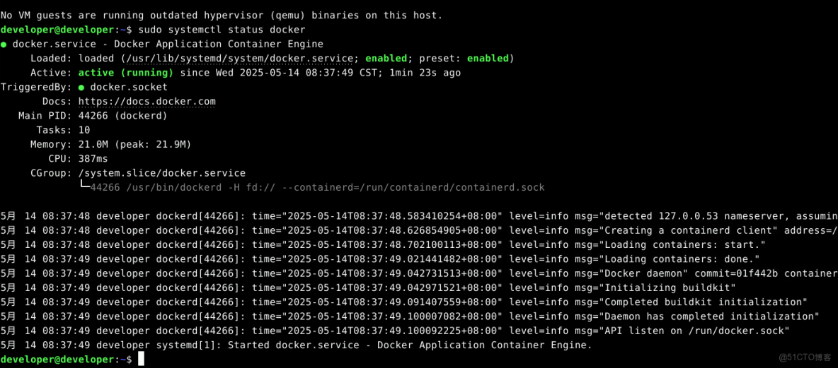 基於華為開發者空間雲主機——5分鐘讓華為雲主機加持 DeepSeek_雲主機_12