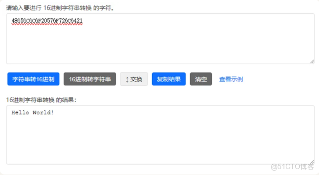 XXTea加密的使用_數據_03