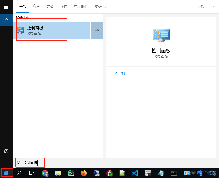 如何在Windows搭建WebDAV服務，並公網可訪問_IIS