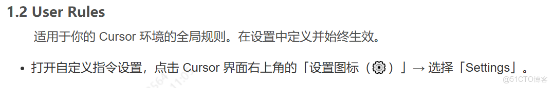 Cursor學習_cursor_12