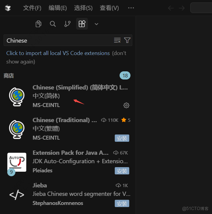 Cursor 入門與實戰_Cursor_07