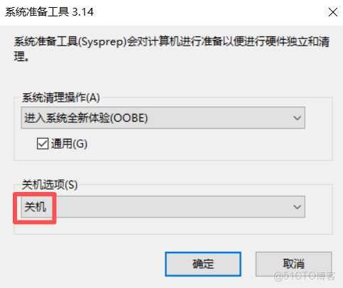 圖形用户界面, 文本, 應用程序, 電子郵件

AI 生成的內容可能不正確。