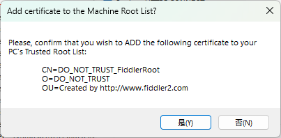 image-20250817134539807