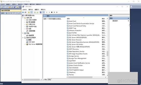 C#上位機軟件：17.2 數據服務打開、服務器名稱的集中寫法、協議的打開和登錄模式修改的四個步驟_身份驗證_05