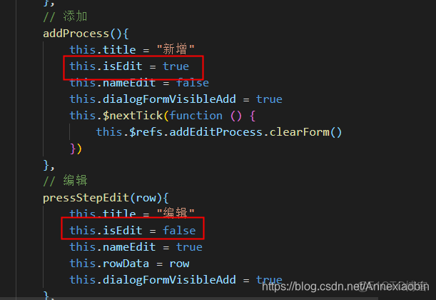 vue template 不可使用鍵值請將鍵值放在外部_編輯頁面_04