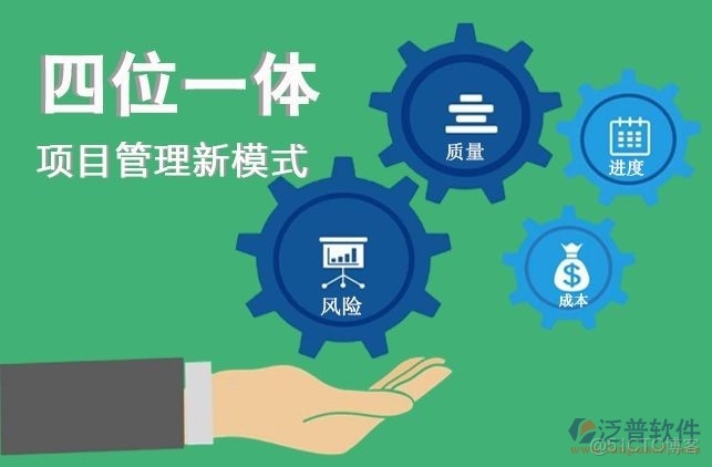 安裝pcregrep_#項目管理