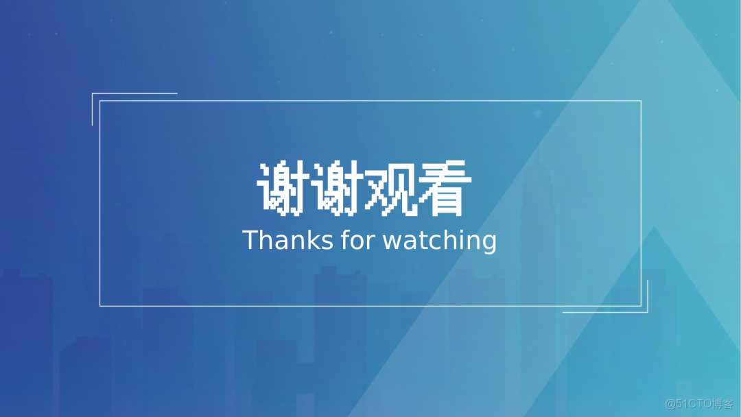 數據倉庫架構落地方案_#大數據_30