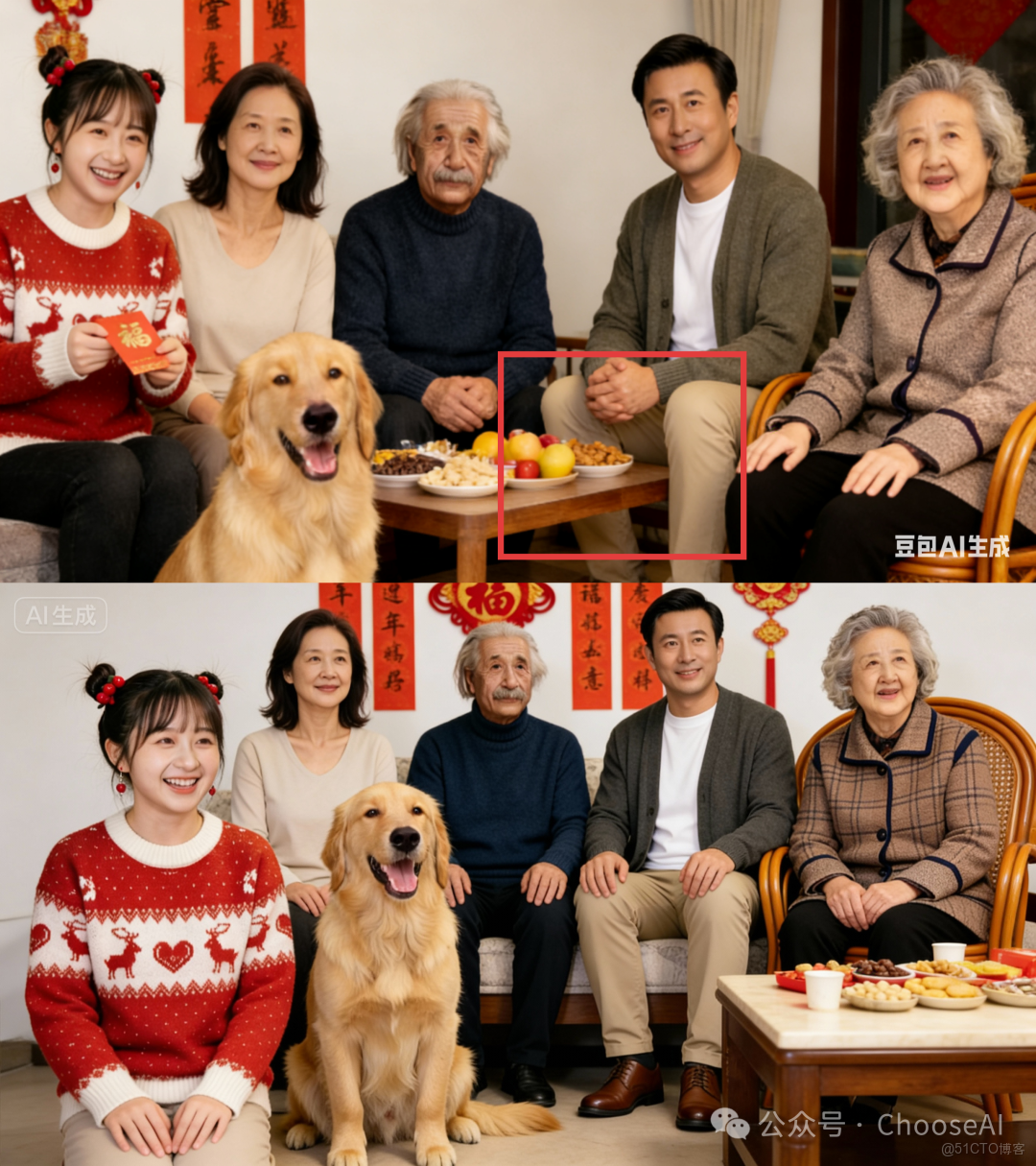 即夢4.5來襲，這次是真的進步了！儘管對標失敗~_免費試用_03