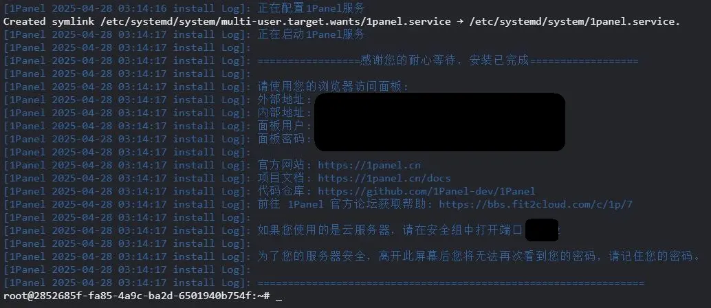 在這裏插入圖片描述