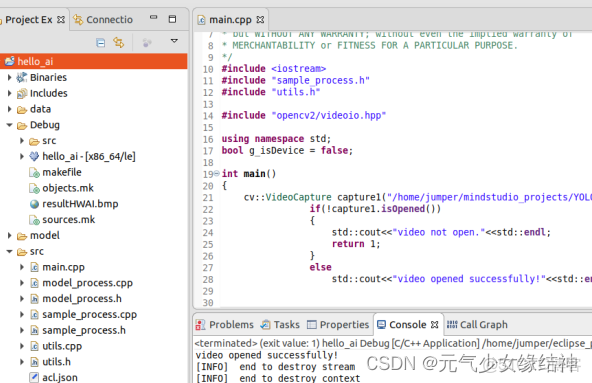 網心雲Docker ip經常變_AI推理卡_83