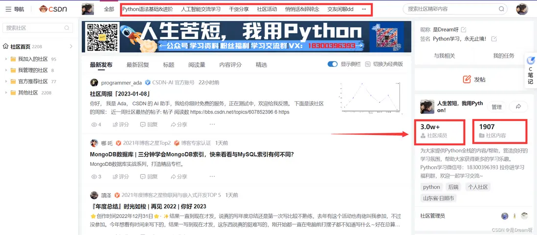 在這裏插入圖片描述