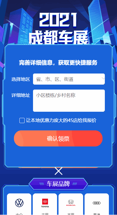 combotree 樹狀結構 jquery easyui模糊查詢_加載_03