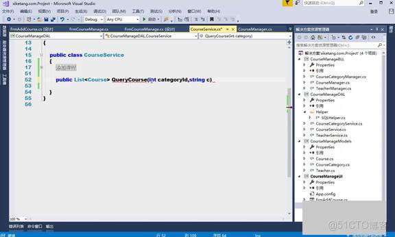 C#上位機軟件：23.1 多條件動態查詢條件的編寫技巧和完整查詢方法編寫_數據_10