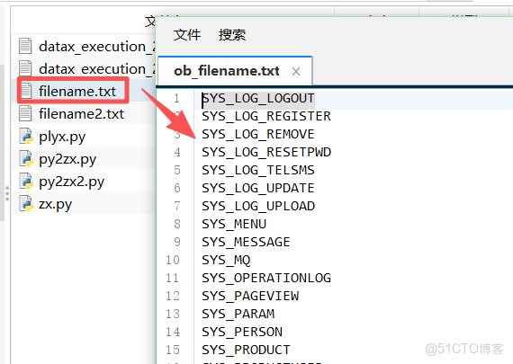 使用datax將oracle所有表數據導入 oceanbase中_oceanbase_02