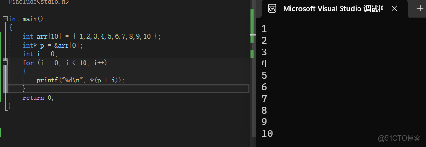 小白指針（二）----新手_#include_10