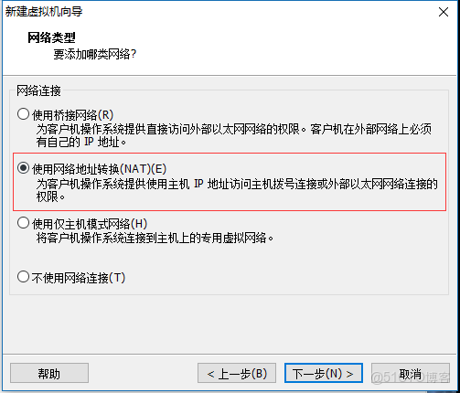 linux的ubuntu安裝activemq_IP_08