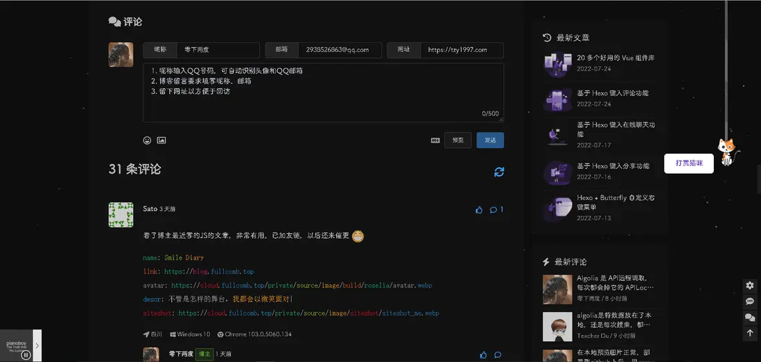 在這裏插入圖片描述