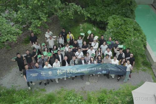 歐神諾中國玉第2屆空間設計大賽圓滿落幕，共築行業設計新生態！_錨點_11