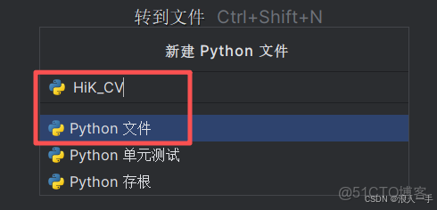 基於海康機器人工業相機調用SDK（MVIDCodeReader）二次開發條碼識別_機器人工業讀碼器sdk_qq_#數碼相機_10