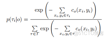[BEV] 學習筆記之Lift, Splat, Shoot_#自動駕駛_45