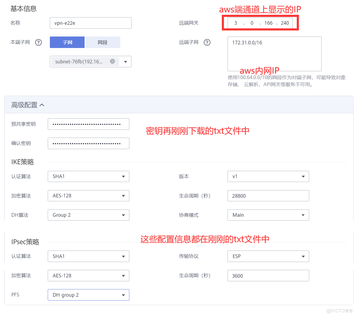 內網yarn_內網yarn_16